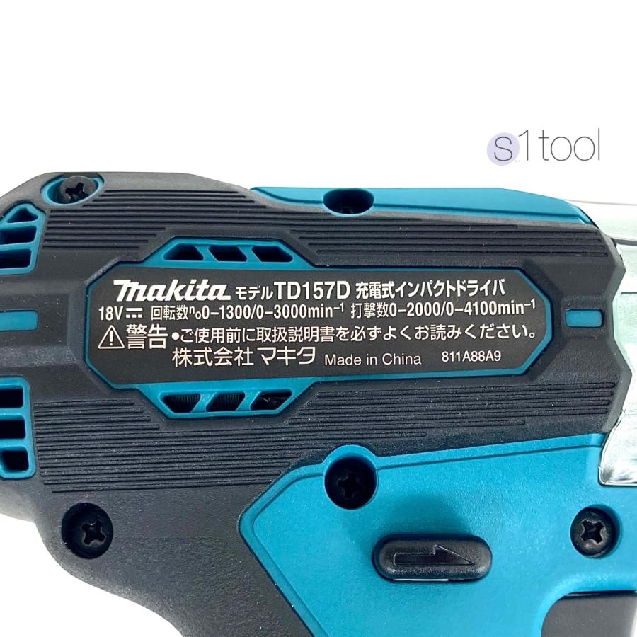 新品 マキタ 18V 充電式インパクトドライバ TD157DZ 本体のみ 青