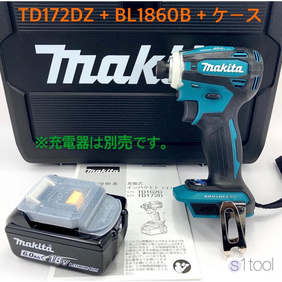 マキタ インパクトドライバ TD172DZ 充電式 バッテリ 充電器付-