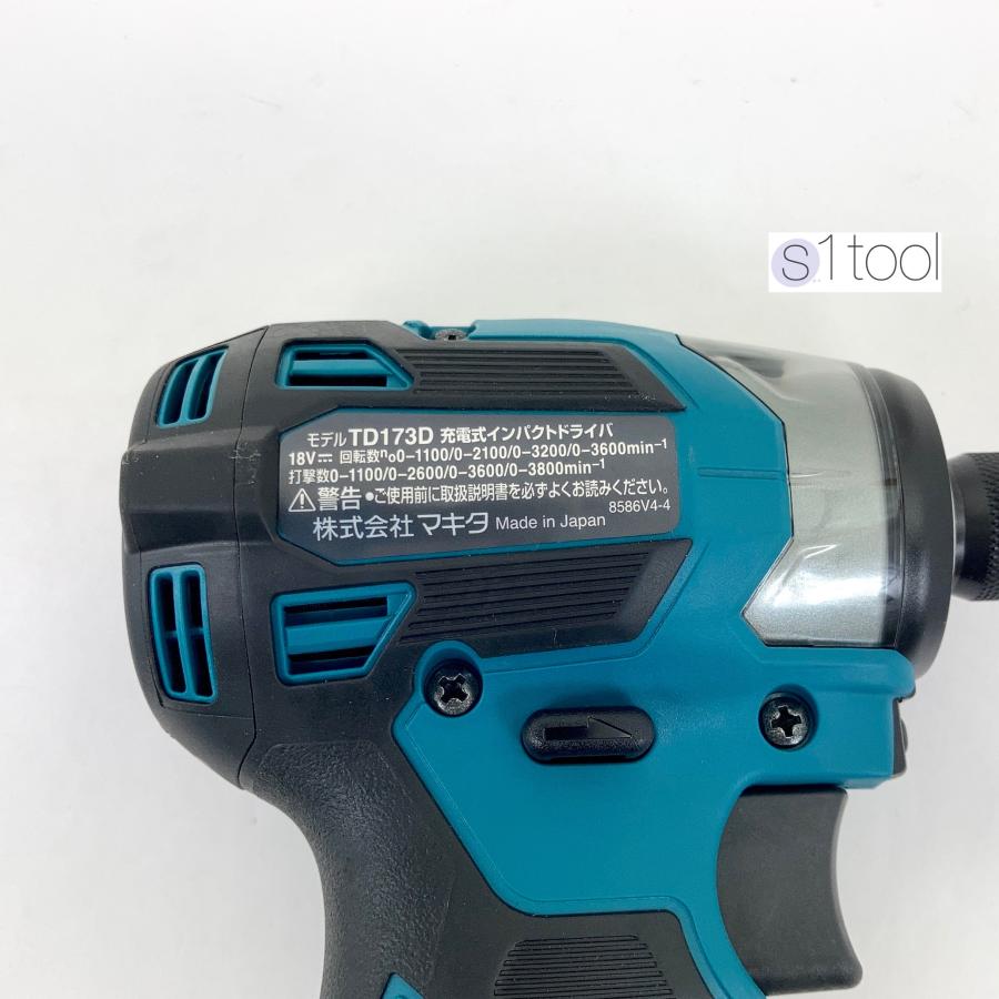 バッテリー式インパクトドライバー マキタ 充電式インパクトドライバ TD173DRGX＜バッテリBL1860B・充電器