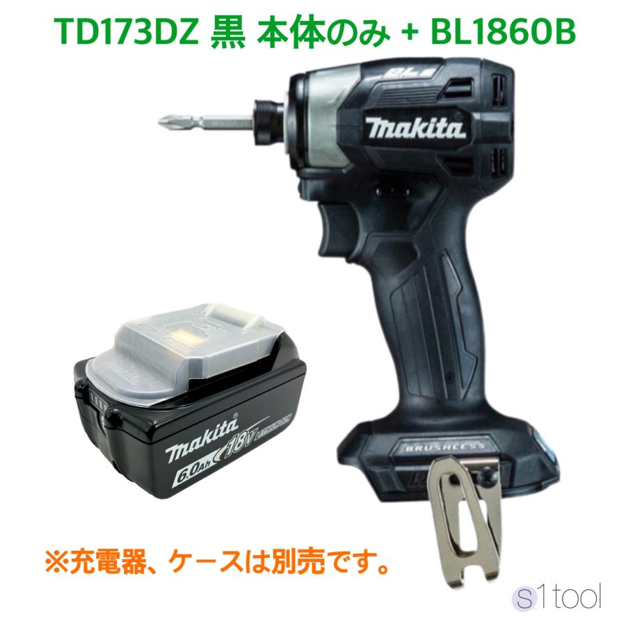 新品 マキタ TD173DZB 本体のみ 黒 18V 高かっ 充電式インパクト 新品 マキタ TD173DZB 本体のみ 黒 18V 高かっ 充電式インパクト