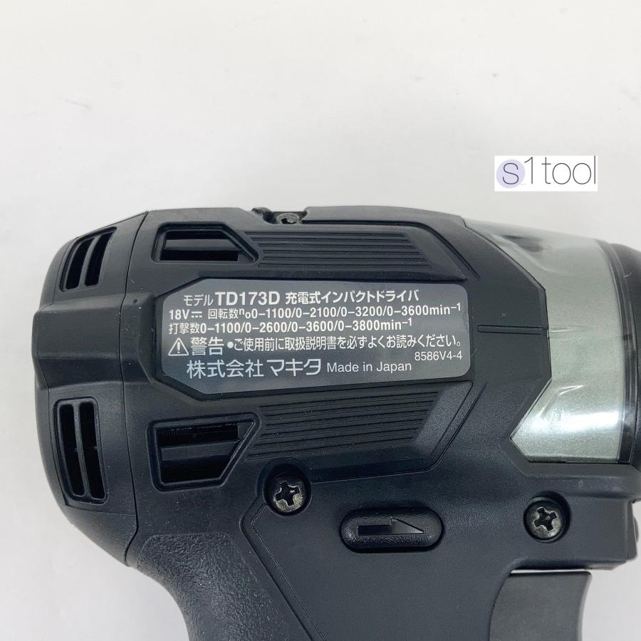 新品 マキタ TD173DZ 本体のみ 黒 ケース付き 18V 充電式インパクト 