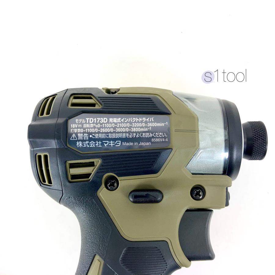 新品 マキタ 18V 充電式インパクトドライバ TD173DZO 本体のみ +