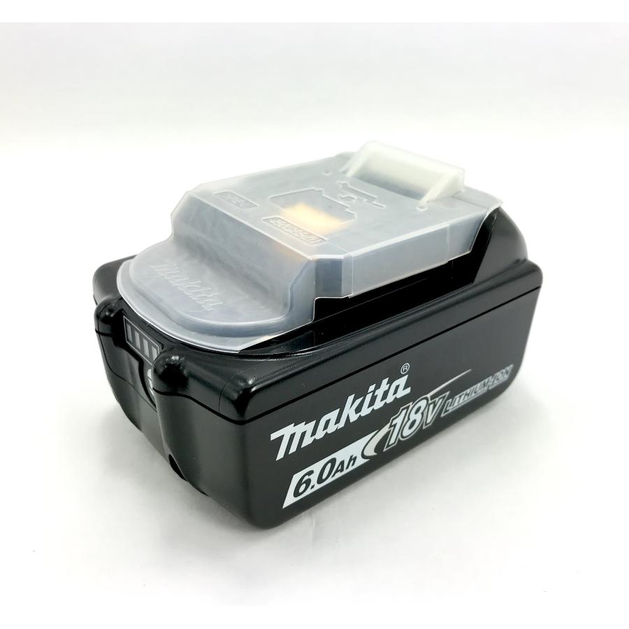 マキタ 18V 充電式ブロワ UB185DZ 本体のみ + バッテリ BL1860B (充電
