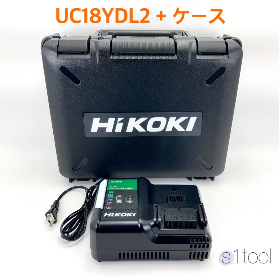 HiKOKI 充電器 UC18YDL2 + ケース 純正品 14.4V/18V/マルチ HiKOKI 充電器 UC18YDL2 + ケース 純正品 14.4V/18V/マルチ