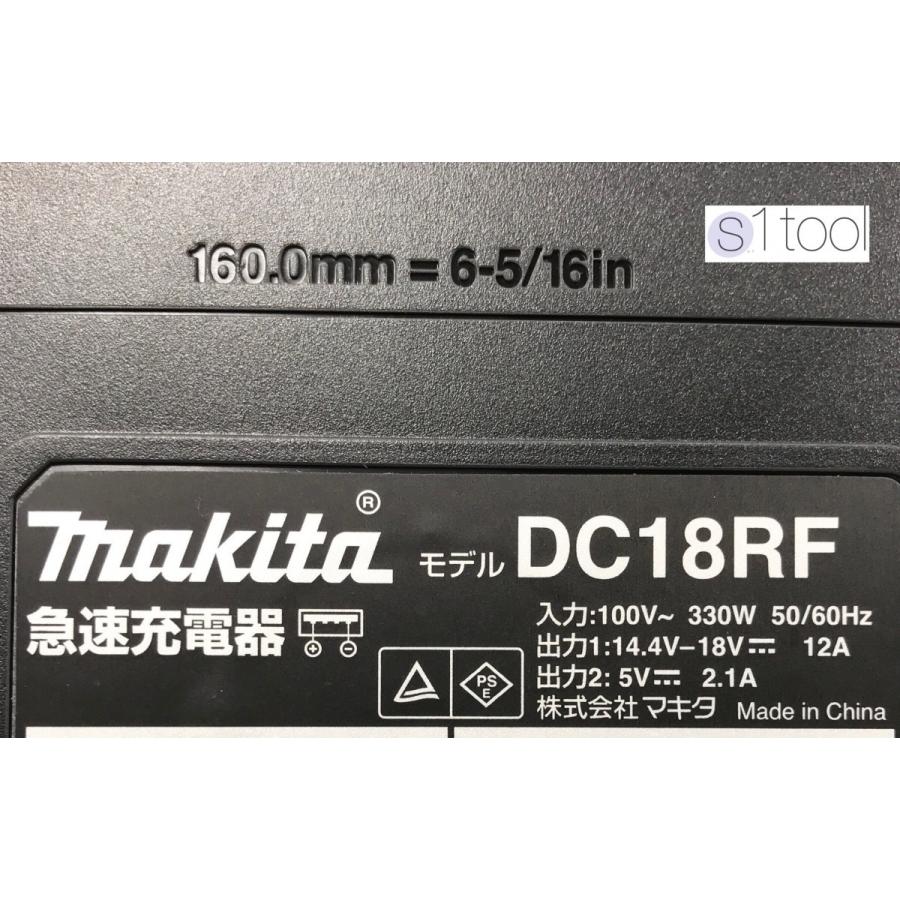 マキタ バッテリー BL1460B + 充電器 DC18RF ( 純正品 14.4V 6.0Ah リチウムイオン電池 正規品 雪マーク付き 箱なし  充電器セット )