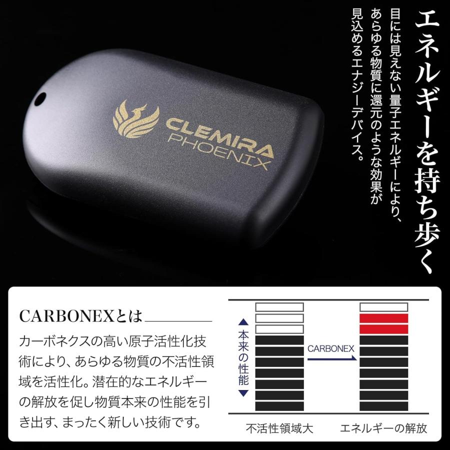 正規取扱店】CLEMIRA PHOENIX (クルミラフェニックス) 正規品 ネック