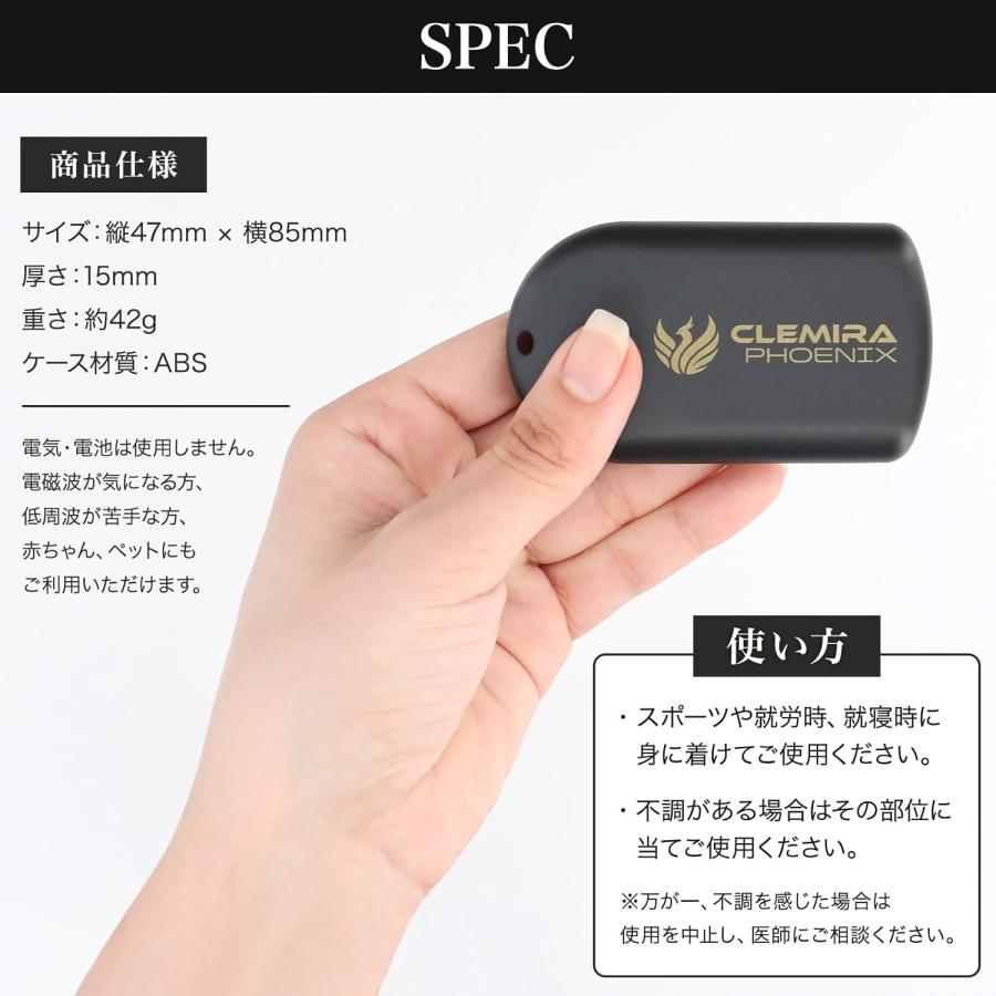 正規取扱店】CLEMIRA PHOENIX (クルミラフェニックス) 正規品 ネック