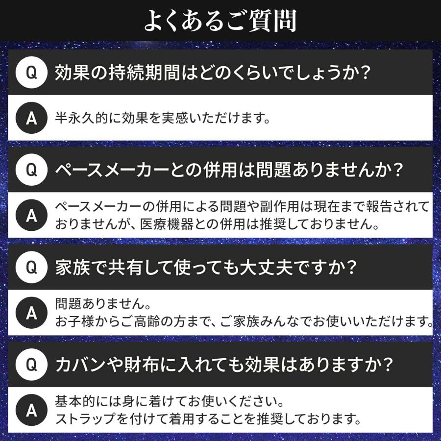 正規取扱店】CLEMIRA PHOENIX (クルミラフェニックス) 正規品 ネック