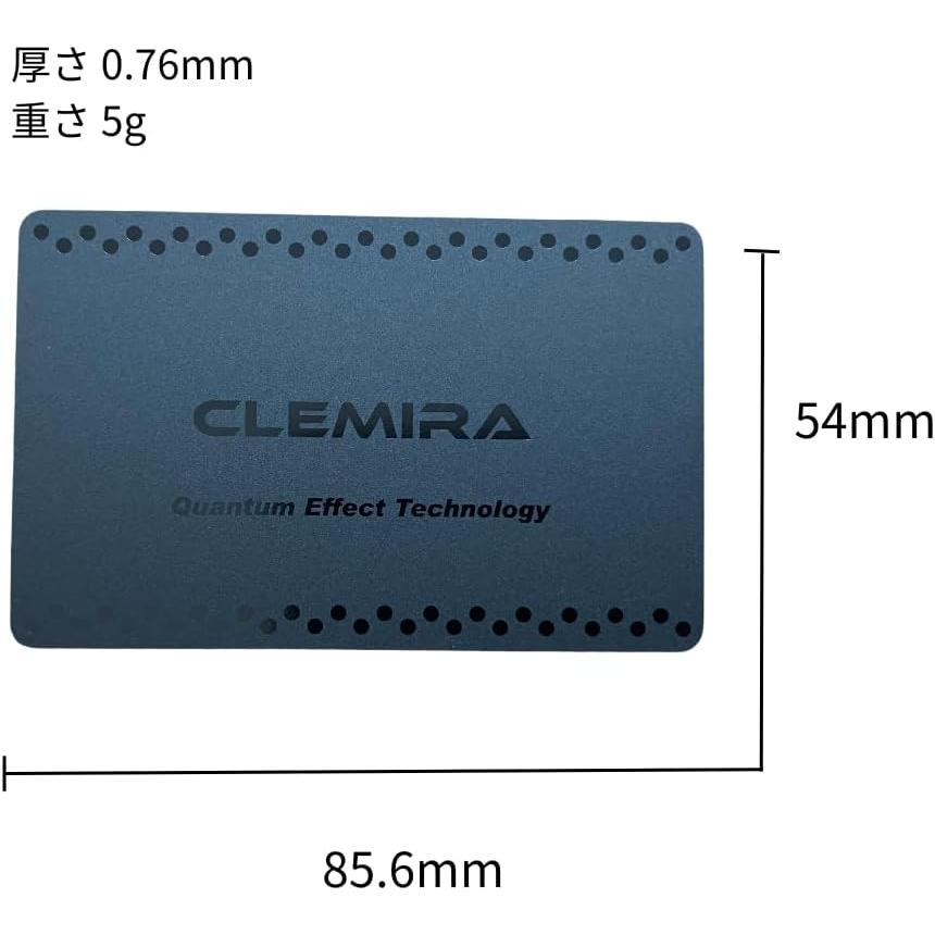 【正規取扱店】CLEMIRA black card(クルミラブラックカード) 正規品 クレジットカード型 エナジーデバイス |  | 01