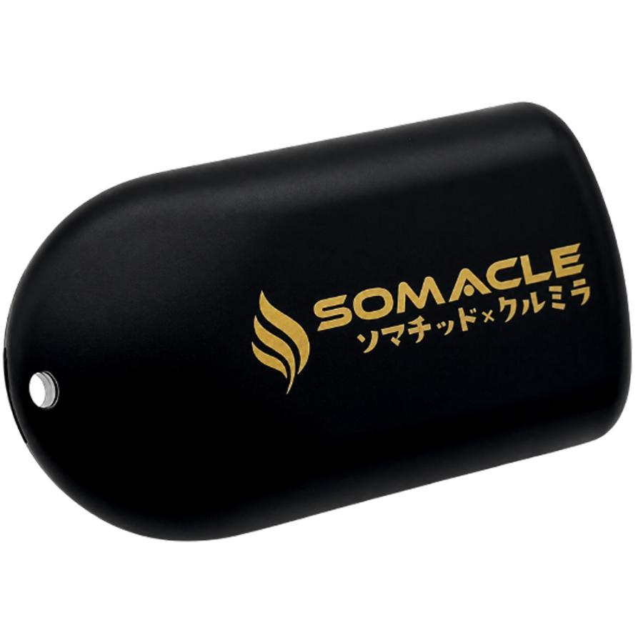 SOMACLE ソマクル ソマチッド×クルミラ 黒 SOMACLE ソマクル