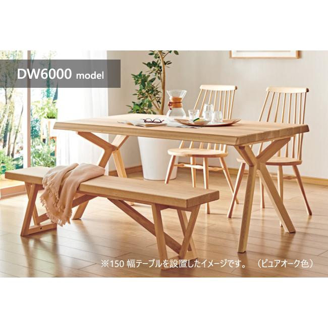 カリモク家具（KARIMOKU FURNITURE） 【プレミアム対応】カリモク