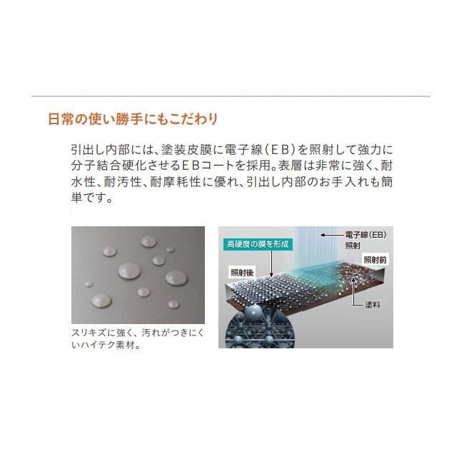 カリモク家具 【プレミアム対応】カリモク 食器棚 ダイニング カリモク家具 【プレミアム対応】カリモク 食器棚 ダイニング