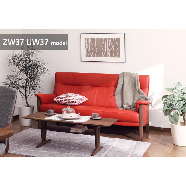 カリモク家具（KARIMOKU FURNITURE） カリモク 2人掛椅子ロング 1500幅