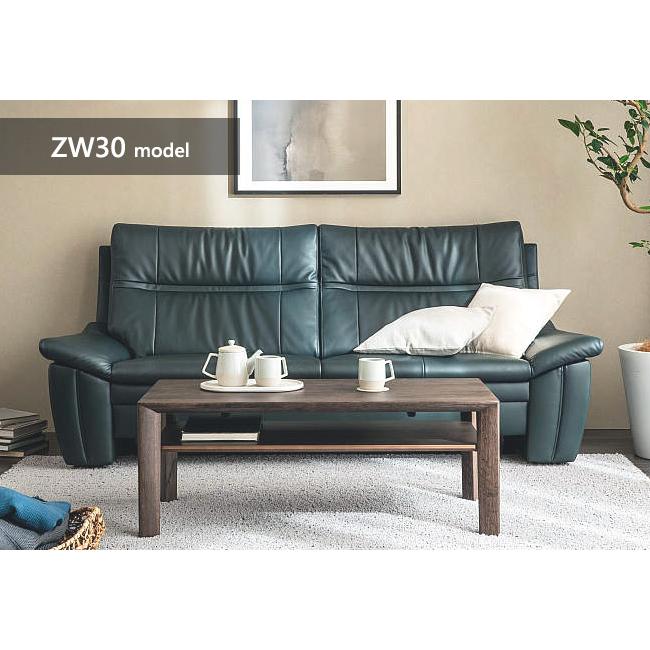 カリモク家具（KARIMOKU FURNITURE） カリモク 2人掛椅子ロング 1750幅