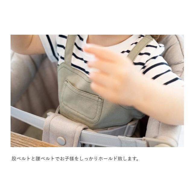 【即納 / 名入れステッカー無料】ベビーチェア イングリッシーナ ファスト 折りたたみ トレー付 カーサリッチ ベルト 持ち運び コンパクト 名入れ_4