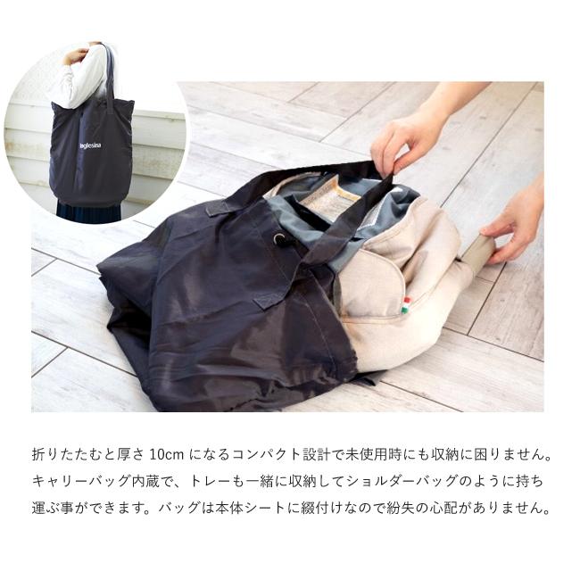 【即納 / 名入れステッカー無料】ベビーチェア イングリッシーナ ファスト 折りたたみ トレー付 カーサリッチ ベルト 持ち運び コンパクト 名入れ_6