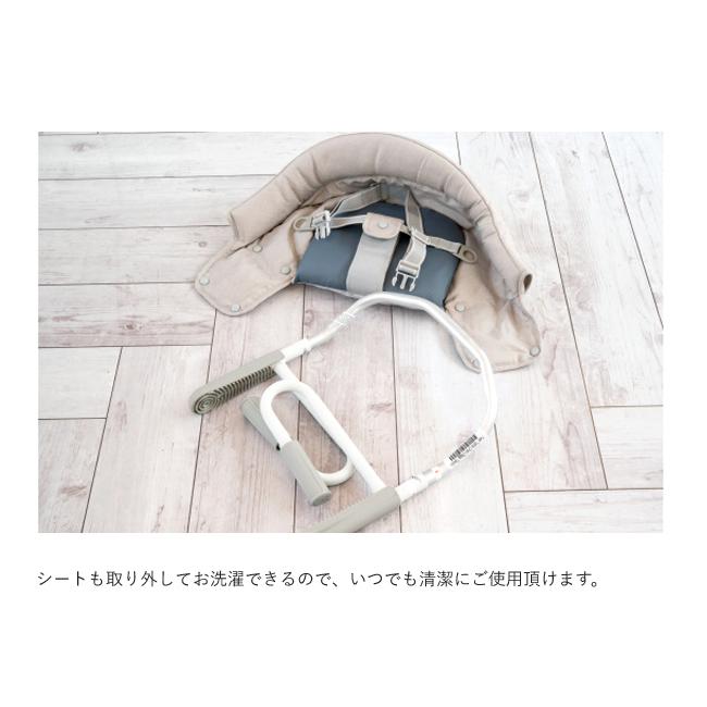 【即納 / 名入れステッカー無料】ベビーチェア イングリッシーナ ファスト 折りたたみ トレー付 カーサリッチ ベルト 持ち運び コンパクト 名入れ_7