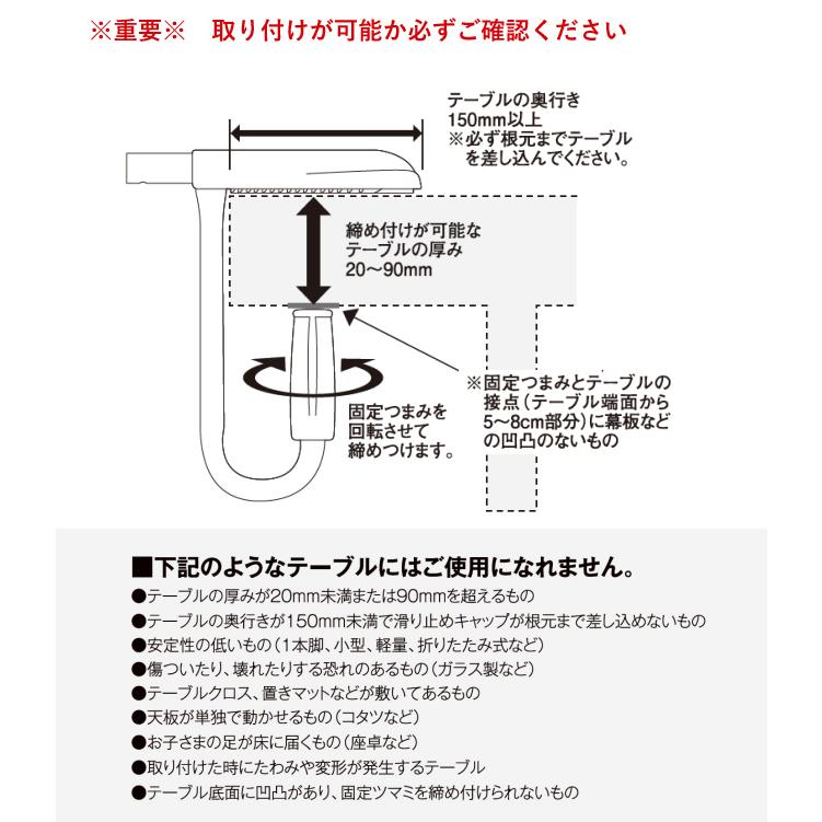 【即納 / 名入れステッカー無料】ベビーチェア イングリッシーナ ファスト 折りたたみ トレー付 カーサリッチ ベルト 持ち運び コンパクト 名入れ_8