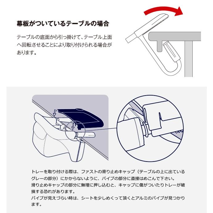 【即納 / 名入れステッカー無料】ベビーチェア イングリッシーナ ファスト 折りたたみ トレー付 カーサリッチ ベルト 持ち運び コンパクト 名入れ_9