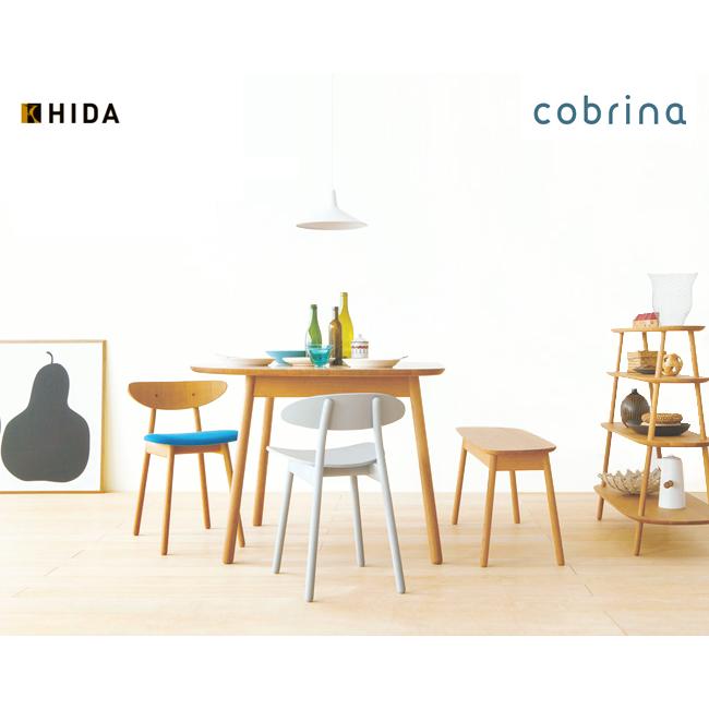＼キズ防止フェルト付き／飛騨産業 コブリナ cobrina リビングテーブル TF102T センターテーブル ナラ 無垢 HIDA_4