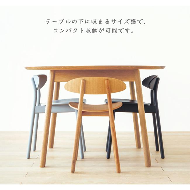 飛騨産業 ＼キズ防止フェルト付き／飛騨産業 コブリナ cobrina