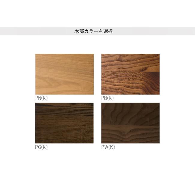 ソファ 3P 両肘 悠 プレミアム JYU-LS31-30 三人掛け 肘付 カバーリング フロアソファ 無垢材 布 クリ 木製 デザイン_3