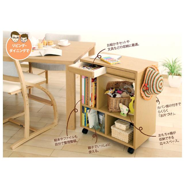 カリモク マルチワゴン　ランドセルラック カリモク家具（KARIMOKU FURNITURE） カリモク ランドセルラック