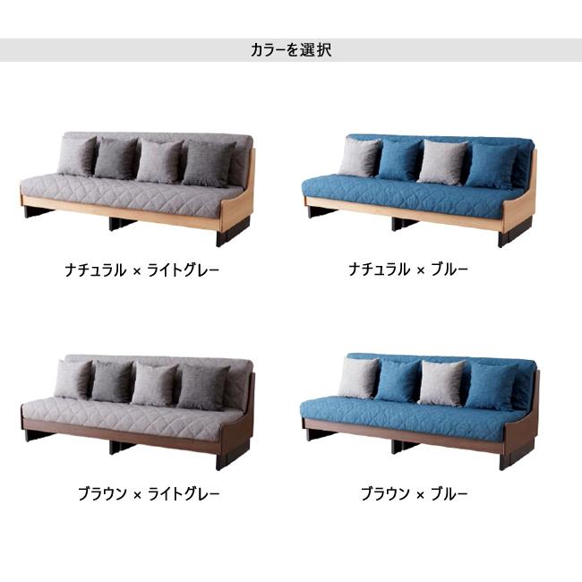 カリモク家具（KARIMOKU FURNITURE） ごろ寝ソファ 200 ドロシー 2