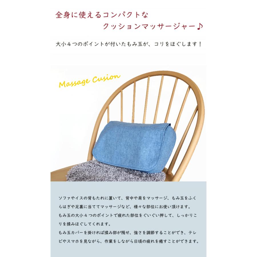 マッサージクッション 2 S 肩こり コンパクト あすつく 在庫 ギフト マッサージ マッサージ器 腰痛 プレゼント ルルド好きにも 誕生日 E 51 Et Style 通販 Yahoo ショッピング