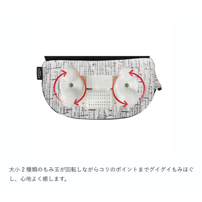ALINCO（アルインコ） 【即納】クッションマッサージャー ミニ 軽量 首