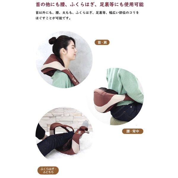 マッサージャー コードレス 肩こり マッサージ マッサージ器 肩もみ 腰痛 あすつく 在庫 ギフト プレゼント 誕生日 マスクプレ 父の日 E 909 Et Style 通販 Yahoo ショッピング