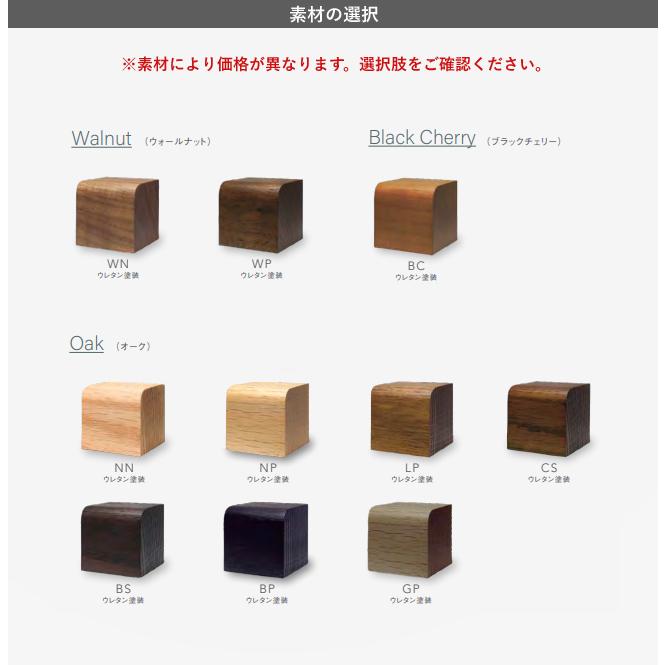 冨士ファニチア Koti リビングテーブル ガラス 棚付 センターテーブル