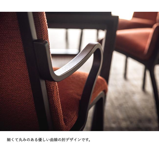 冨士ファニチア Ahti ダイニングチェア【アームチェア/51幅】軽量 フジファニチア D04430A 木製 布 革 合皮 座り心地 富士ファニチャーの画像
