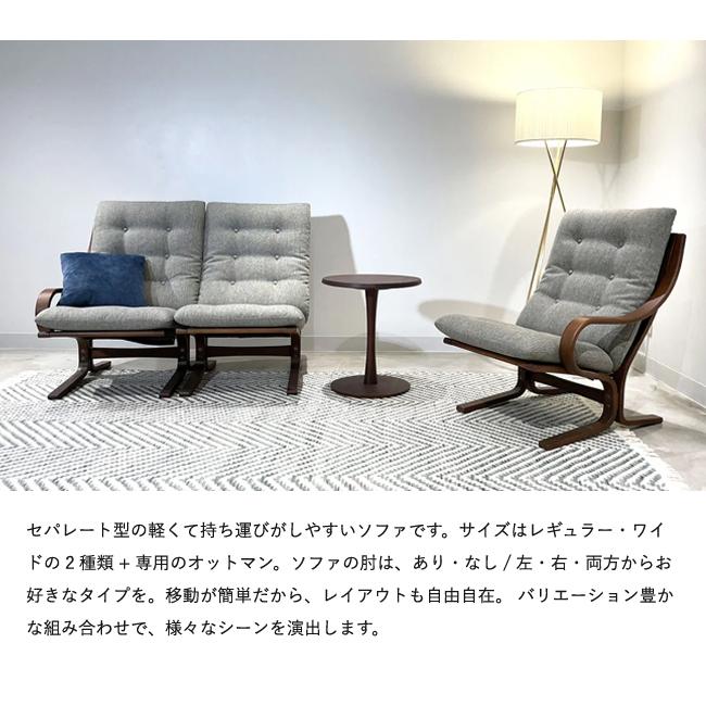 冨士ファニチア Agio ソファ【ワイド1Pソファ/80幅】フジファニチア