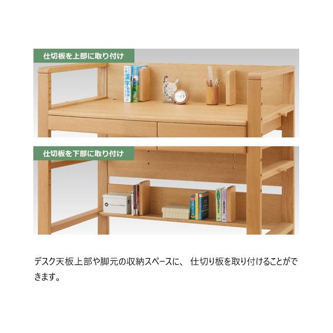 浜本工芸 学習机 学習デスク No17 デスク単品 100幅 高さ調節 100×65 日本製 引出 ナラ 無垢 シンプル_3