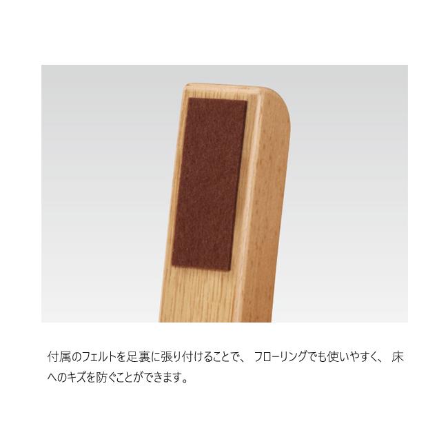 浜本工芸 デスクチェア 昇降 高さ調節 チェア DSC-41 日本製 クレンズ 合皮 ナラ 無垢 学習机 学習デスク シンプルの画像