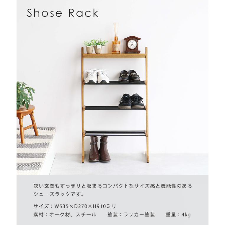 ICHIBA（市場） 【在庫処分】シューズラック 下駄箱 靴箱 玄関収納 ILR