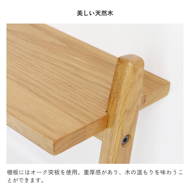 Reシューズラック 靴箱 スリム おしゃれ 玄関収納 シンプル 木目調 ICHIBA（市場） 【在庫処分】シューズラック 下駄箱 靴箱 玄関収納 ILR
