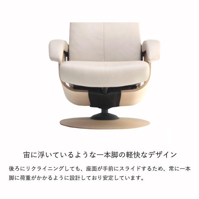 カリモク家具（KARIMOKU FURNITURE） カリモク ファースト 【RU71