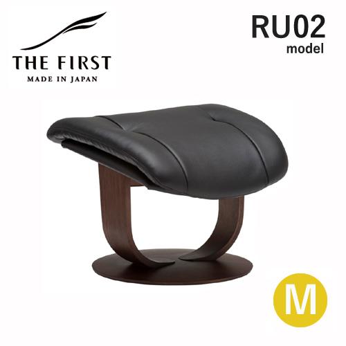 カリモク ザ・ファースト オットマン ザ・ファースト RU02モデル オットマン | 帰りたくなる家具が