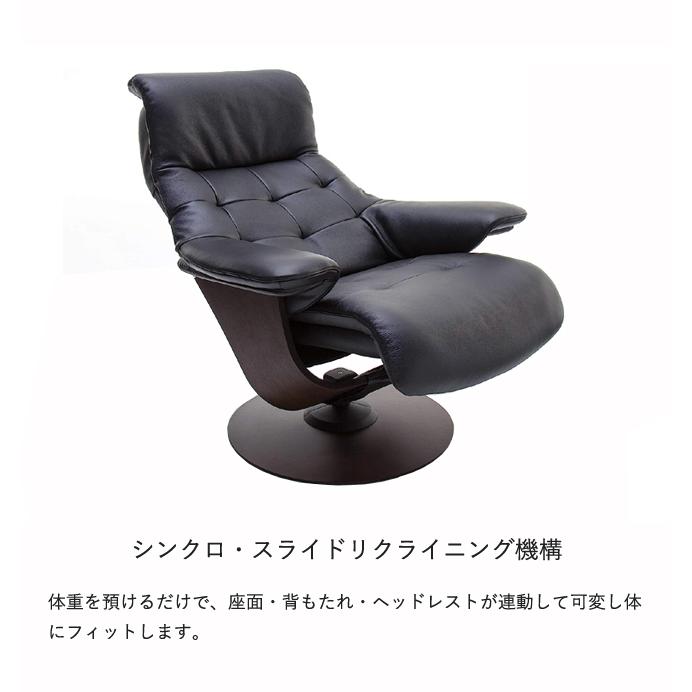 カリモク家具（KARIMOKU FURNITURE） カリモク ファースト 【RU72