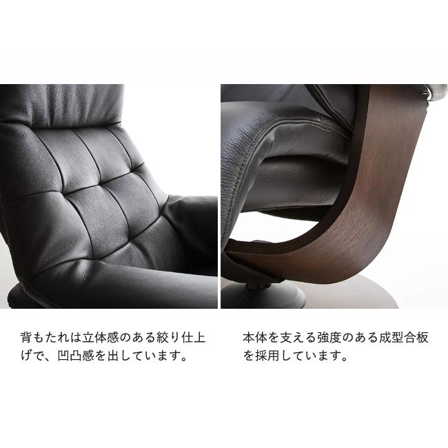 【karimoku】R-positionリクライナーRU5320(2004年製) 2022/01/19】カリモク 20万「R-position/アールポジション」「RU6500