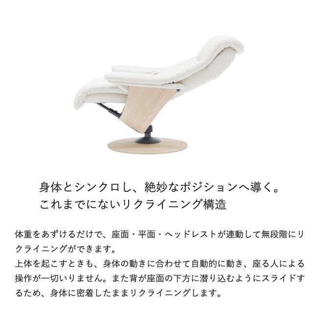 カリモク家具（KARIMOKU FURNITURE） カリモク ファースト 【RU73