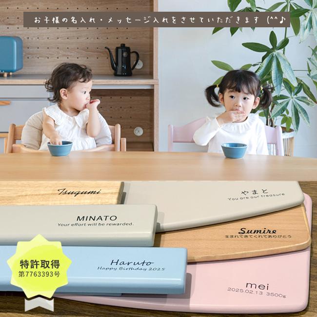 KAWAI 【即納 / 名入れ・簡易ラッピング無料】ピアノ おもちゃ 【ミニ