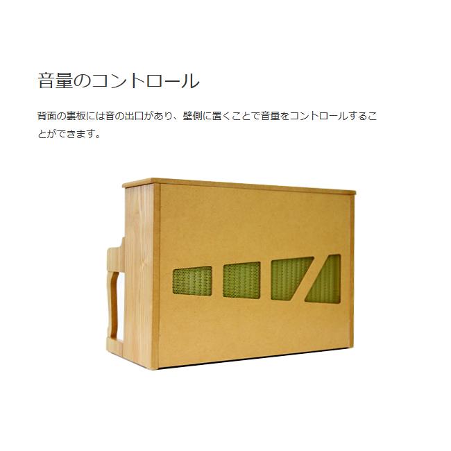【即納 / 名入れ・簡易ラッピング無料】ピアノ おもちゃ KAWAI 【アップライトピアノ/ナチュラル】カワイ ミニピアノ 玩具 木製 1154 トイピアノの画像
