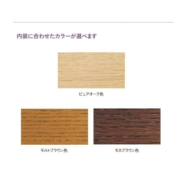 カリモク ピュアナチュール専用 パネル小 AU0316 すっきり ブックスタンド 学習机 学習デスク シンプル デスク_2