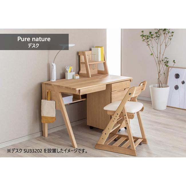 カリモク家具（KARIMOKU FURNITURE） カリモク ピュアナチュール専用