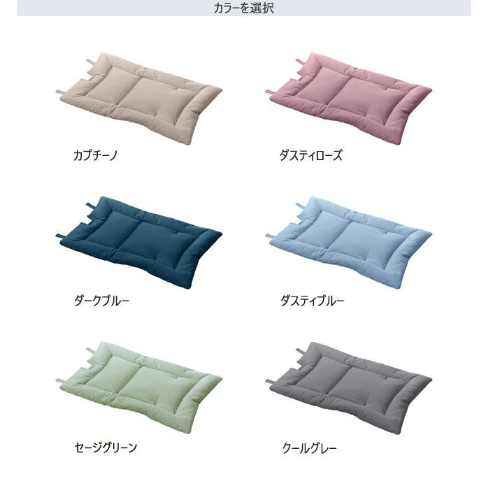【即納】リエンダー クッション Leander 綿 オーガニックコットン ハイチェア ベビーチェア ギフト プレゼント 出産祝の画像