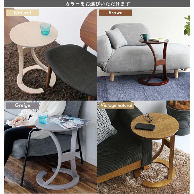 IDEE 丸テーブル コーヒーテーブル サイドテーブル IDEE 丸テーブル コーヒーテーブル サイドテーブル