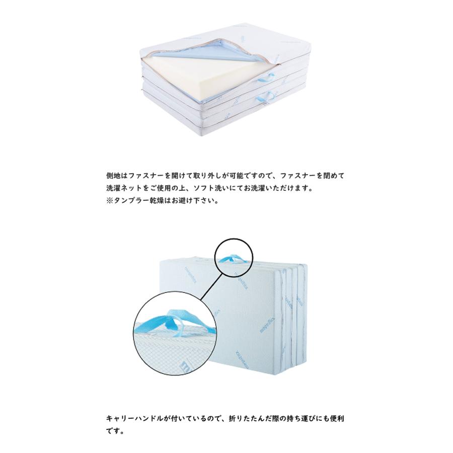 magniflex（マニフレックス） DDウイング SD セミダブル腰痛